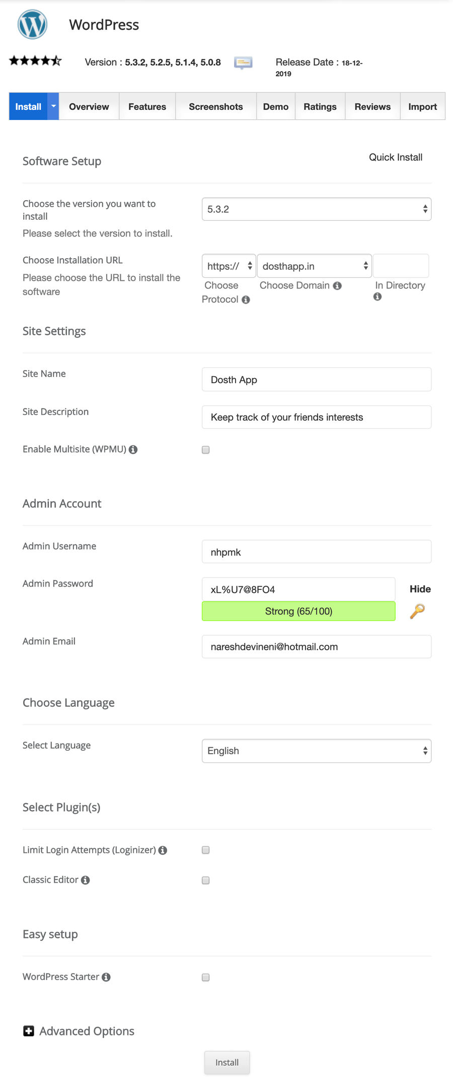 Siteground WordPress install options